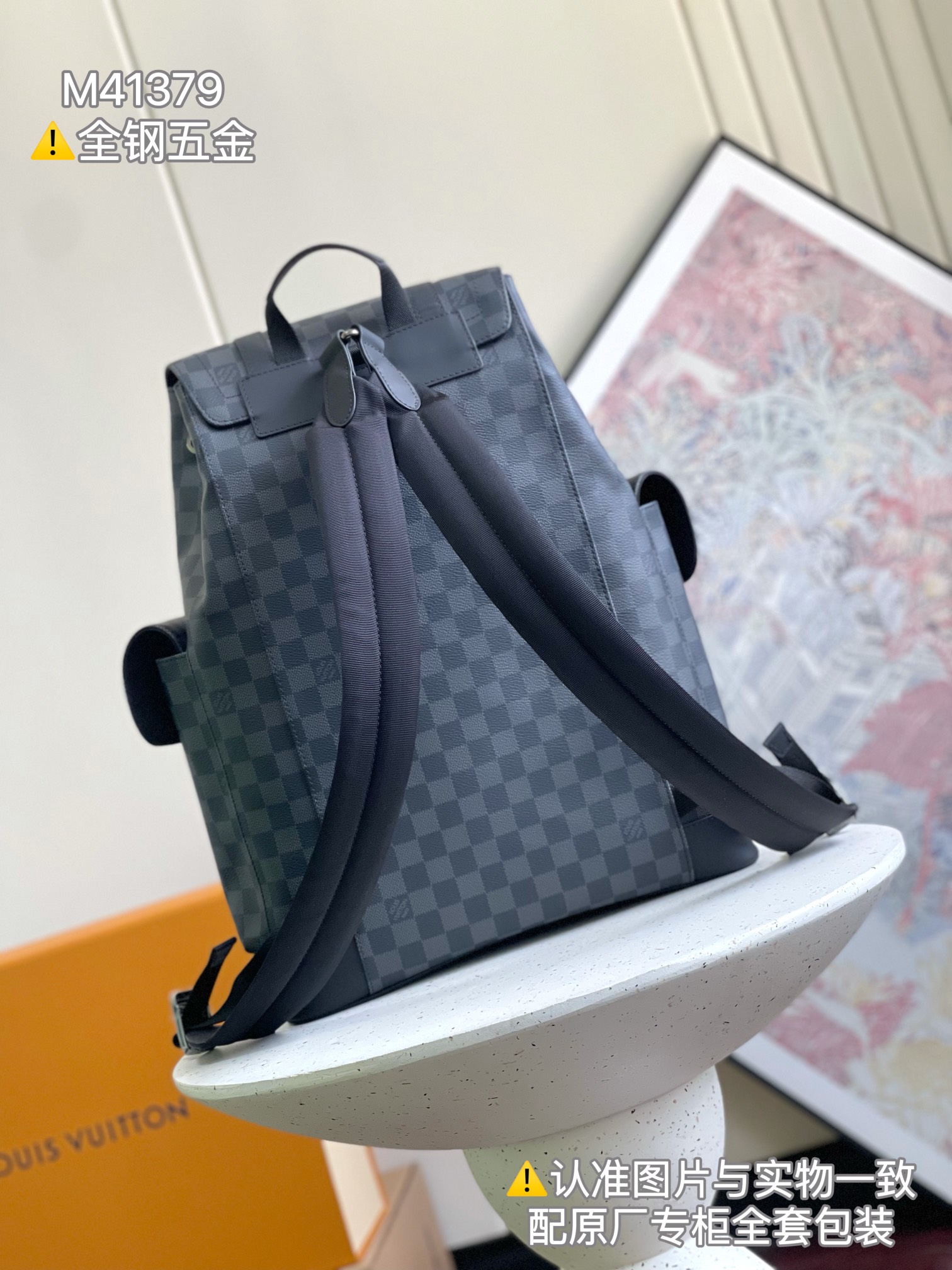 LV Backpacks